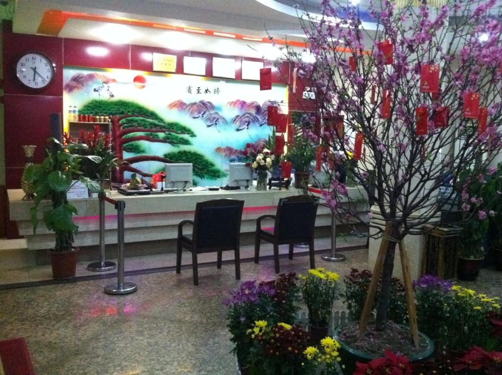 Guangzhou Guangtao Hotel Luaran gambar