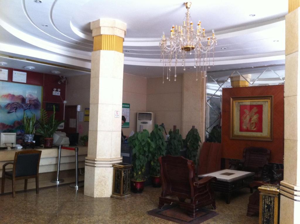 Guangzhou Guangtao Hotel Luaran gambar